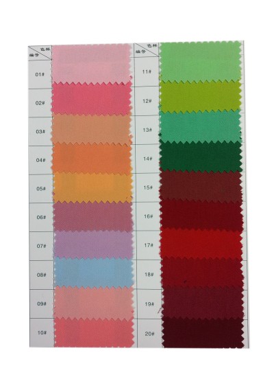 SZ-BOCG    卡丹皇  100%滌 正面照